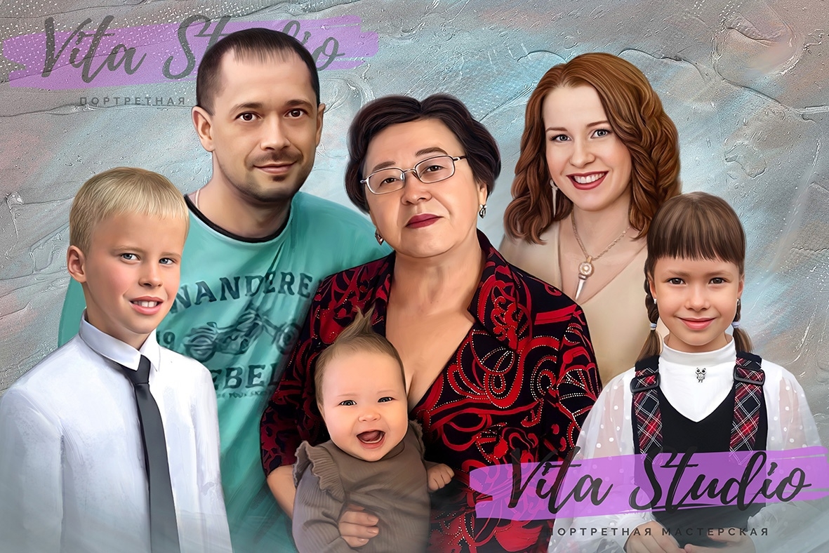 Семейный портрет по фото